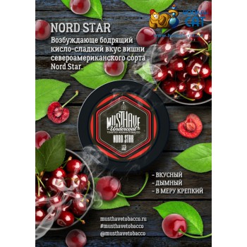 Заказать кальянный табак Must Have Nord Star (Маст Хэв Вишня) 25г онлайн с доставкой всей России
